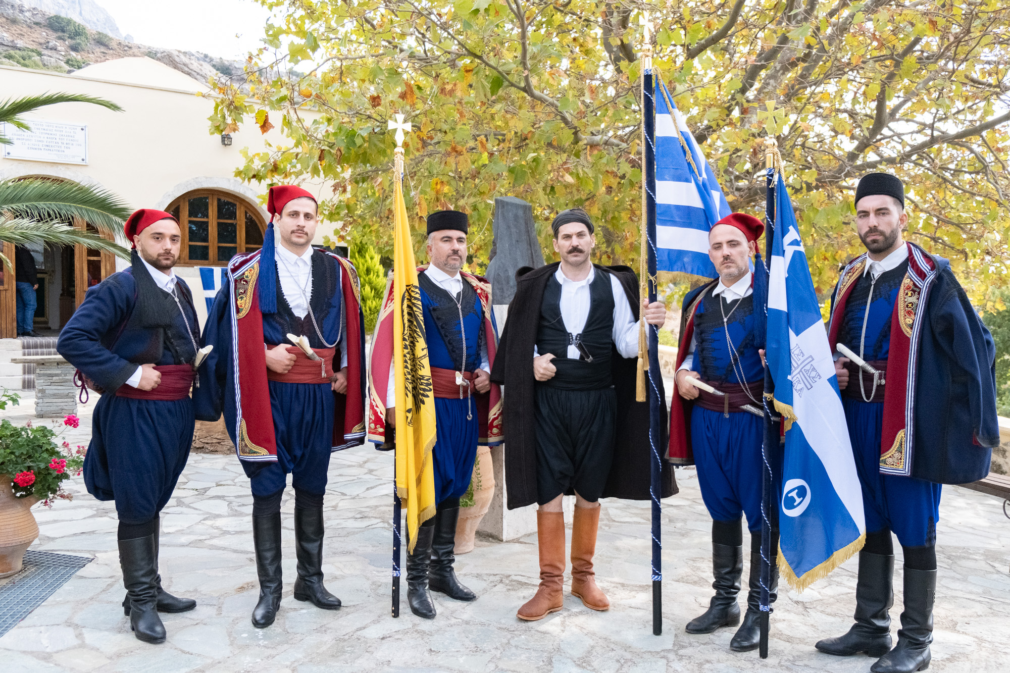 Εκδήλωση μνήμης και τιμής στον Κισσό Αγίου Βασιλείου.