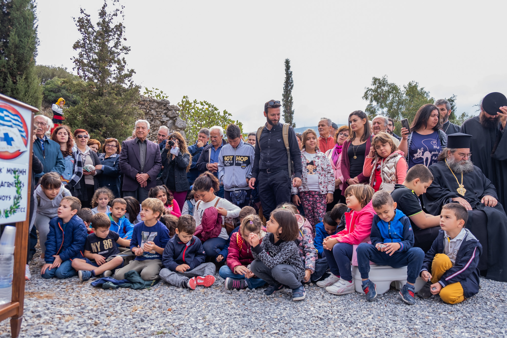 Τιμή & Δόξα στους Προγόνους Μας.